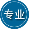 长安镇专业道路救援