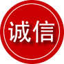 长安镇诚信救援服务