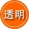 长安镇救援费用合理